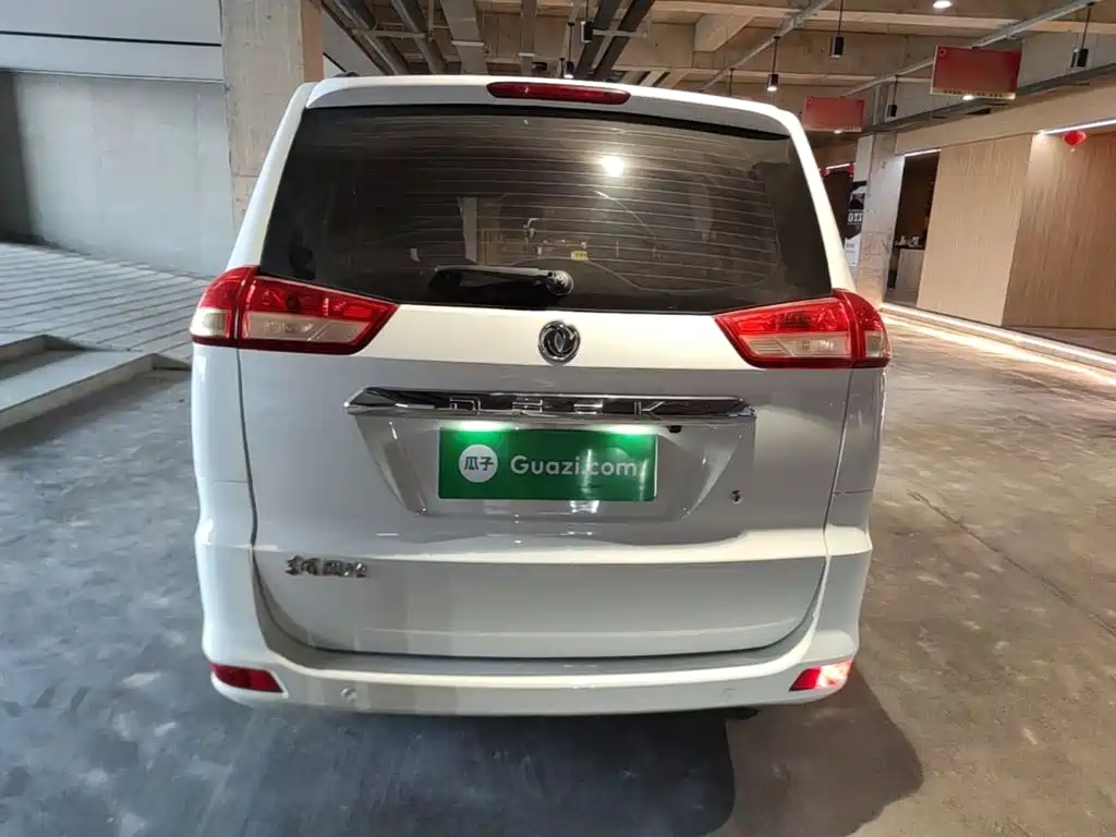 Dongfeng Fengguang Fengguang 330 2023 2019 1.5L 330S Manual Comfort China VI