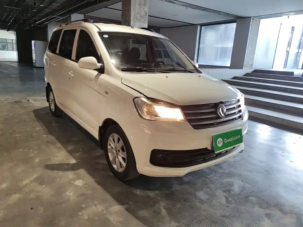 2023 Dongfeng Fengguang Fengguang 330