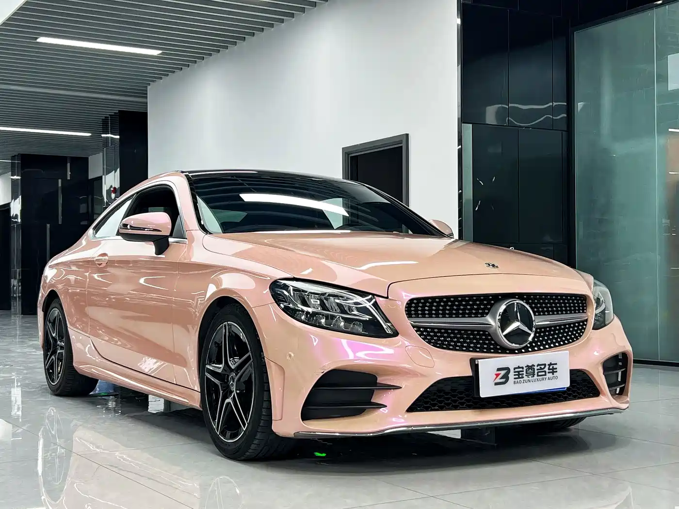 Mercedes-Benz C-Class (Import) 2022 2021 C 260 Coupe