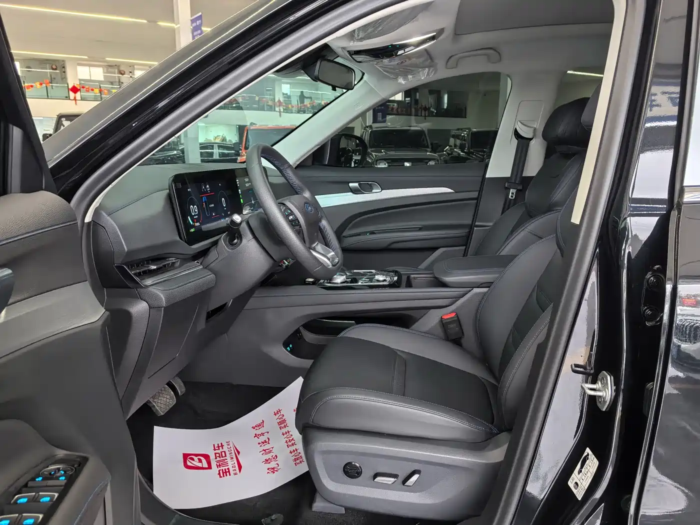 Ford Lingrui 2025 2025 EcoBoost 170 Platinum