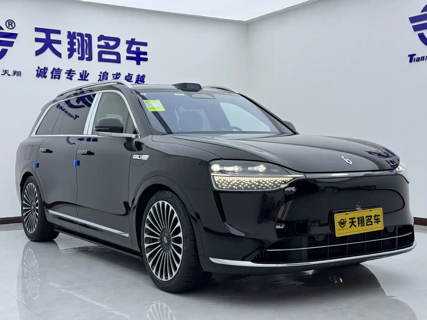 AITO Wenjie AITO M9 2024 Range Extender Max Edition 42kWh 6-seater фото 3