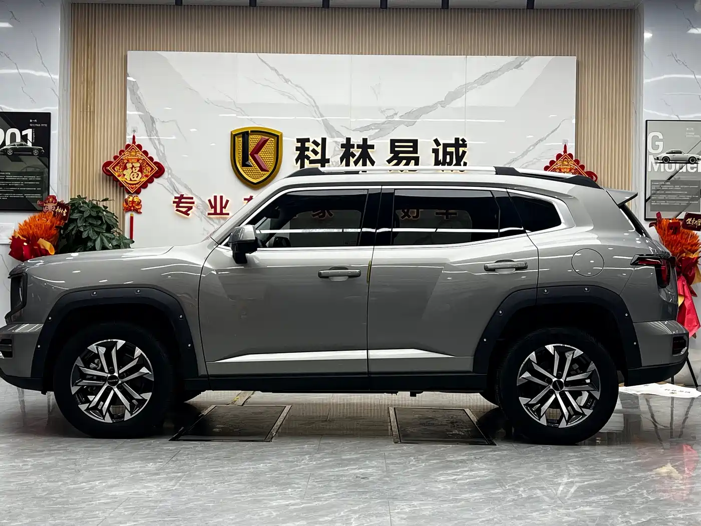 Haval Da Gou 2nd Gen 2023 2023 2.0T AWD Wild Adventure Plus