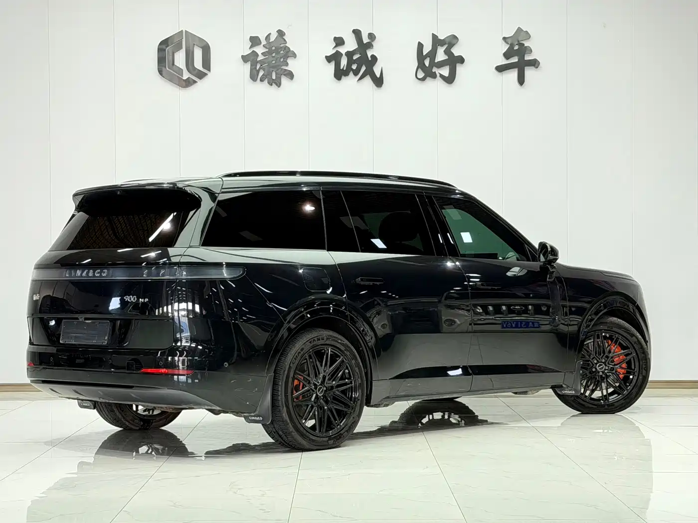 Lynk & Co 900 2025 2025 2.0T Ultra