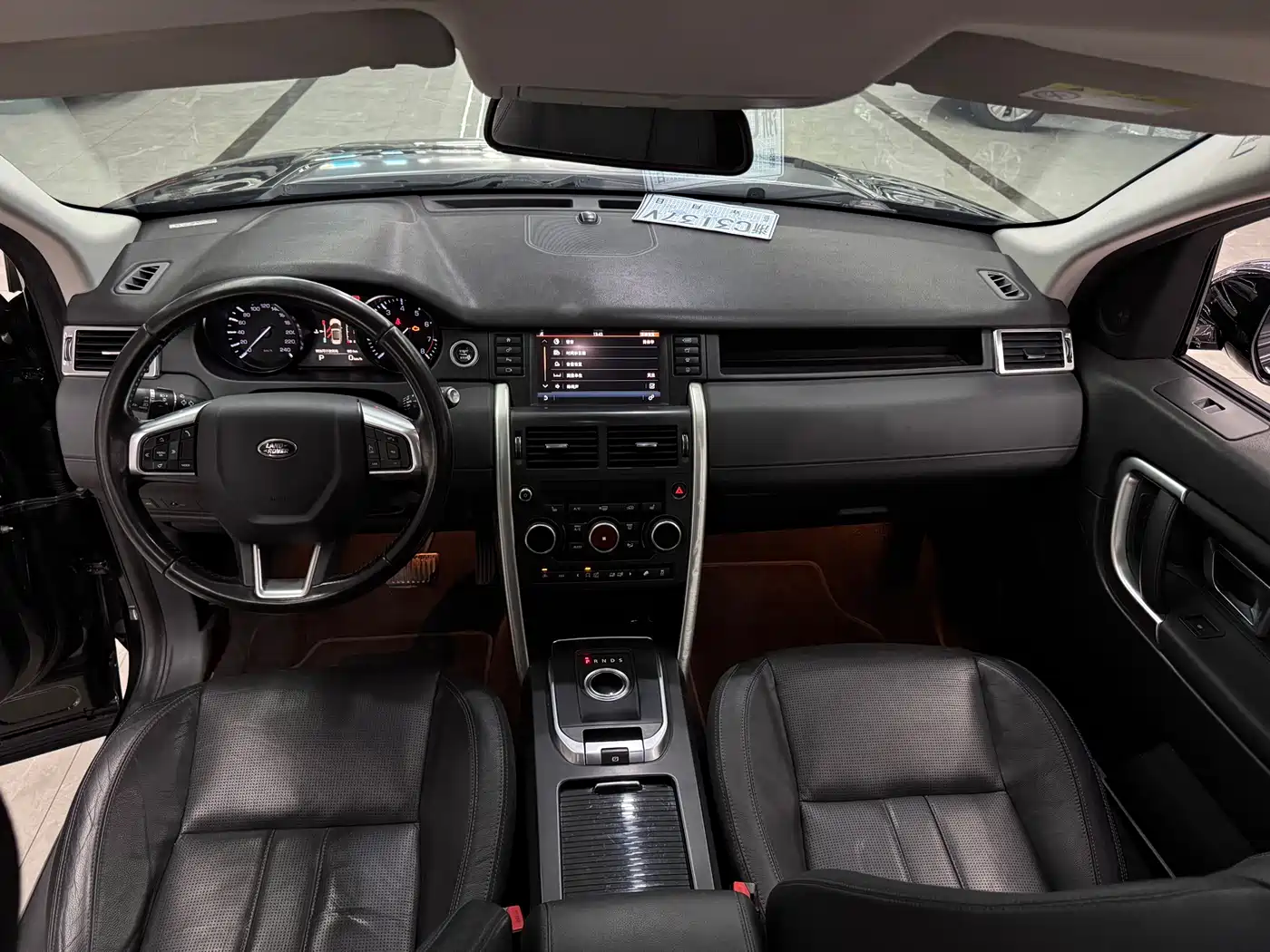 Land Rover Discovery Sport 2016 2.0T HSE фото 9