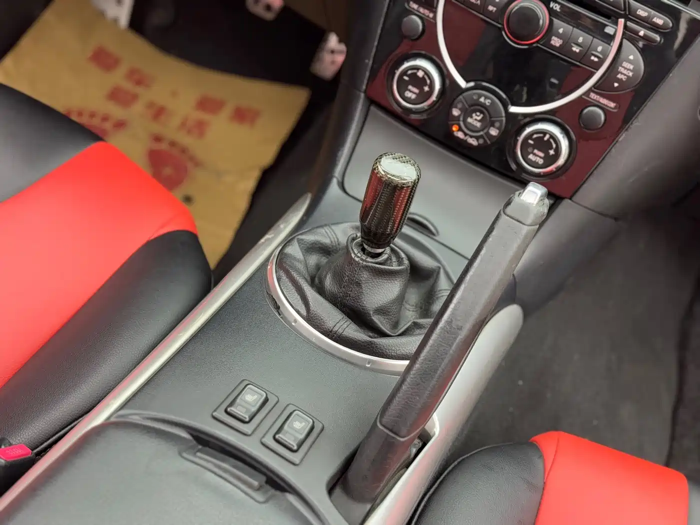 Mazda RX-8 2008 Model 1.3 6-speed Manual фото 21