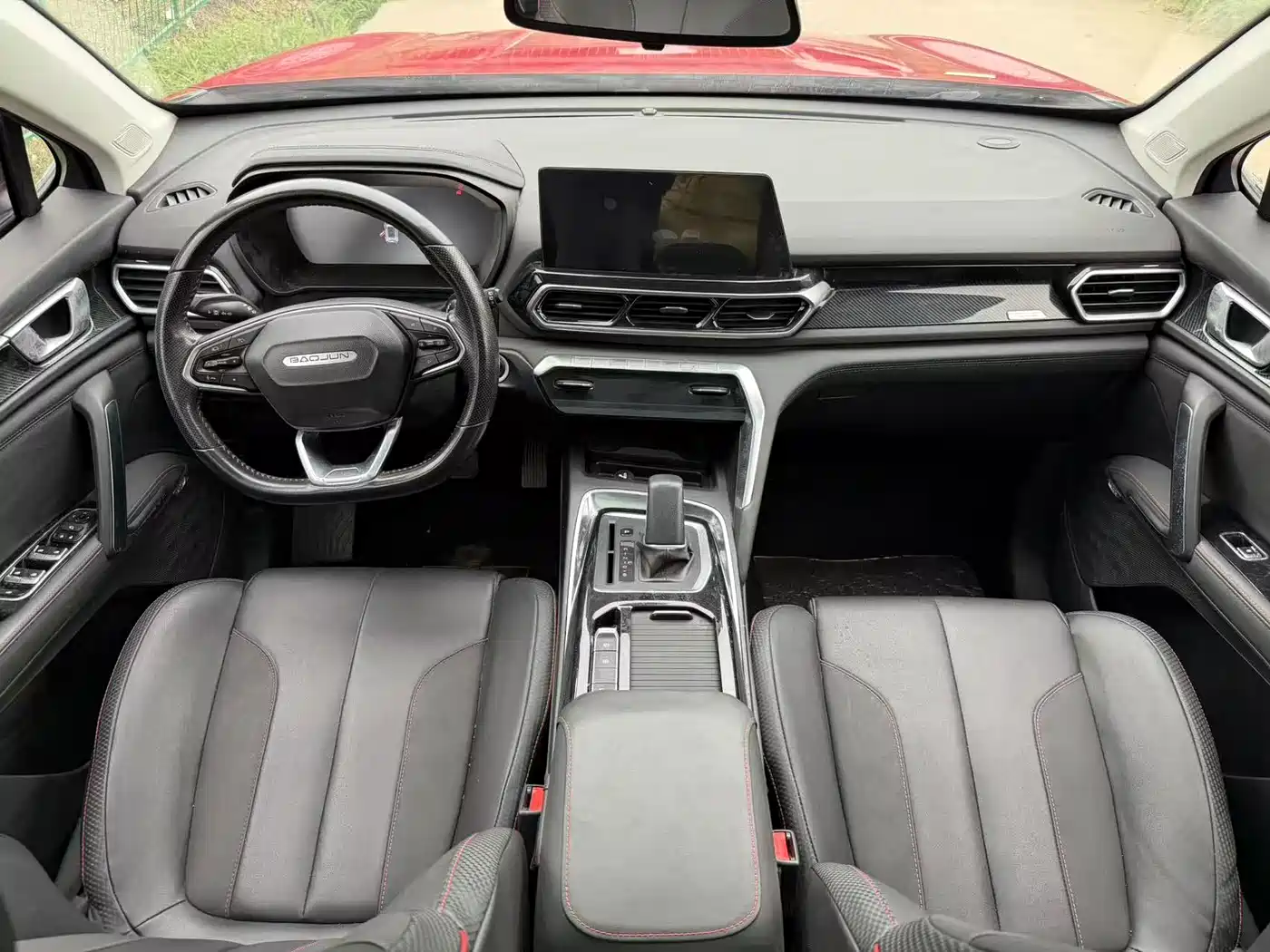 Baojun RS-5 2020 2020 300T CVT Intelligent Flagship