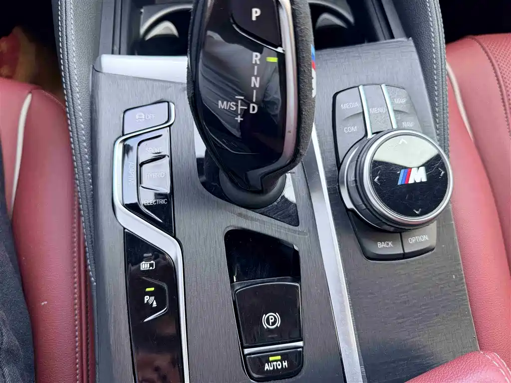 BMW 5 Series New Energy 2022 Facelift 535Le M Sport Package фото 29