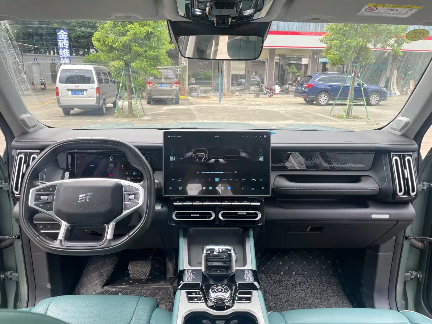 Jetour Freedom 2025 2025 2.0TD XWD Conqueror
