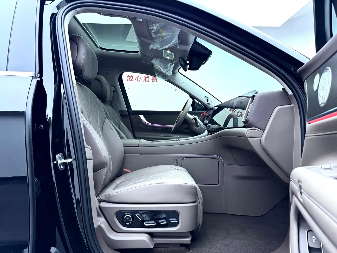 AITO Wenjie AITO M9 2025 Pure Electric Ultra 100kWh 6-Seater фото 15