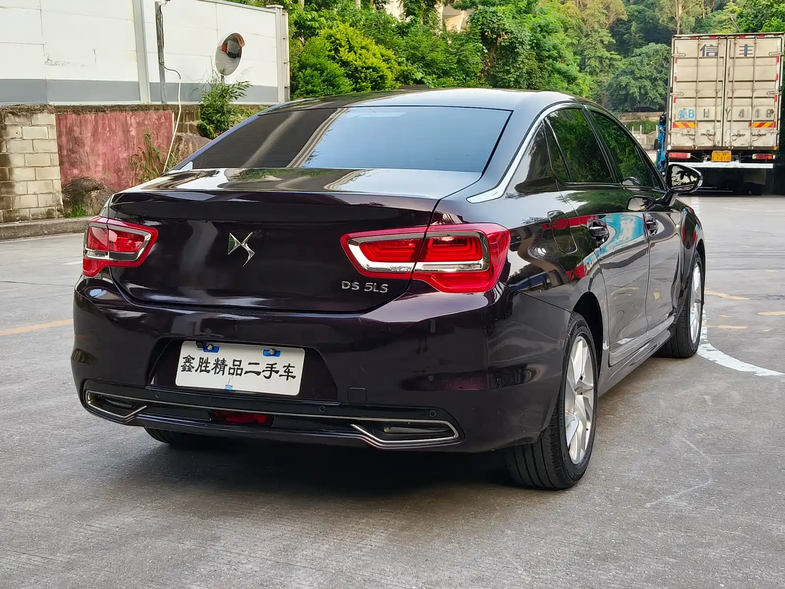 Фото 4 - DS 5LS
