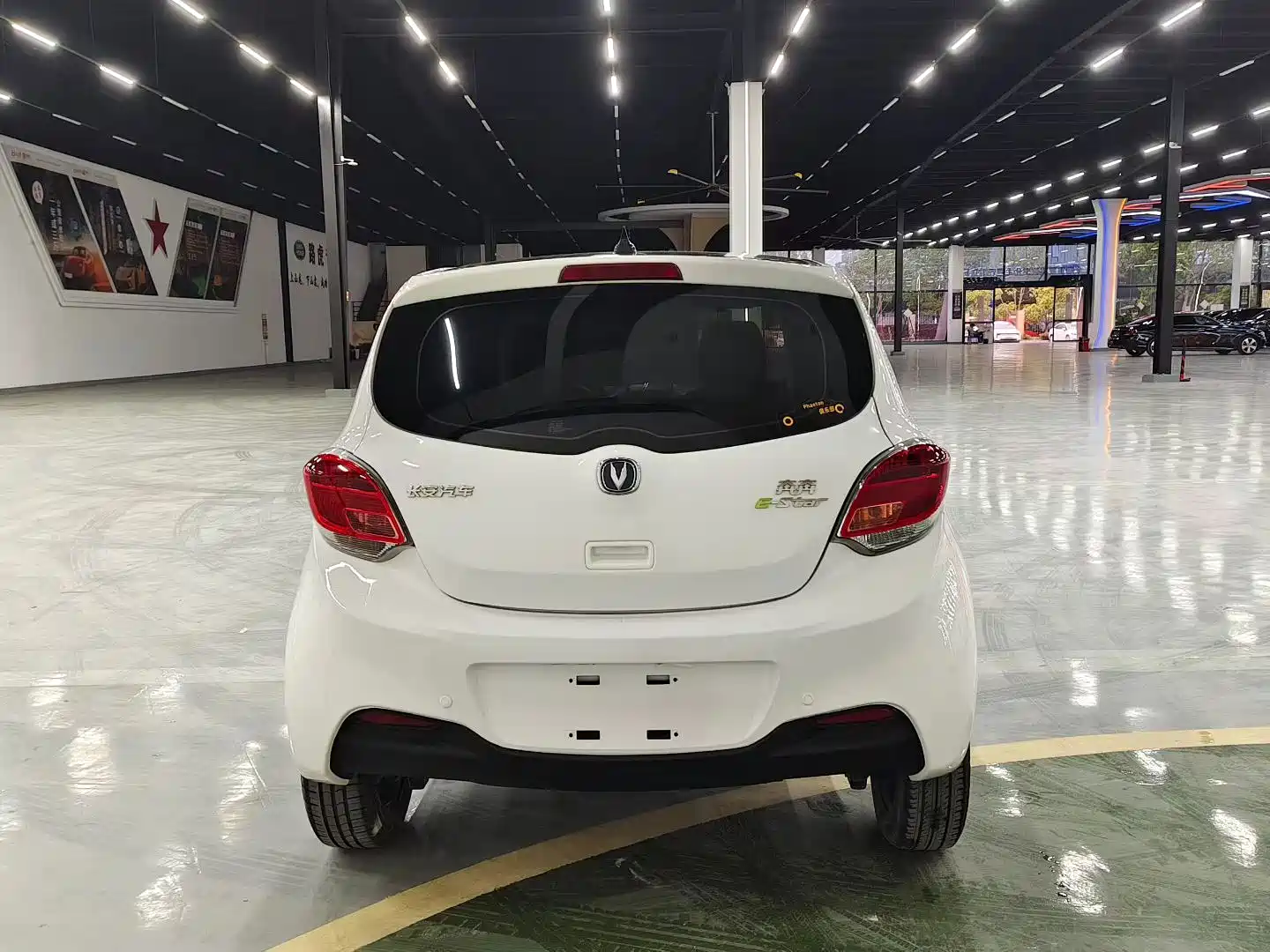 Photo 4 - Changan Benben E-Star