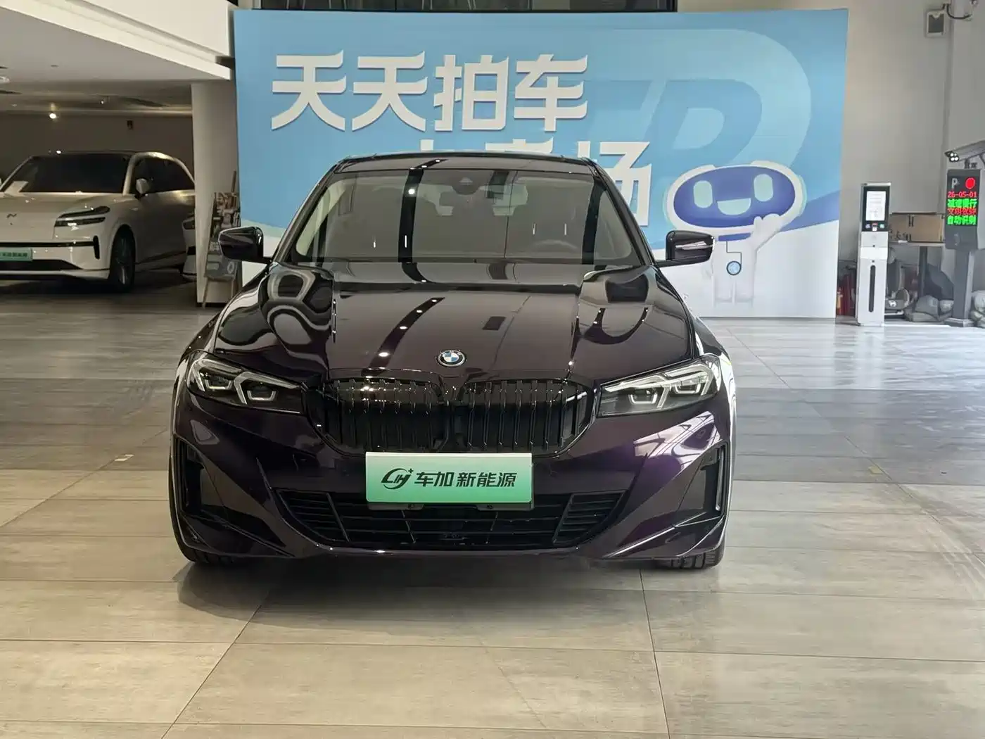 BMW i3 2022 eDrive 35 L фото 2