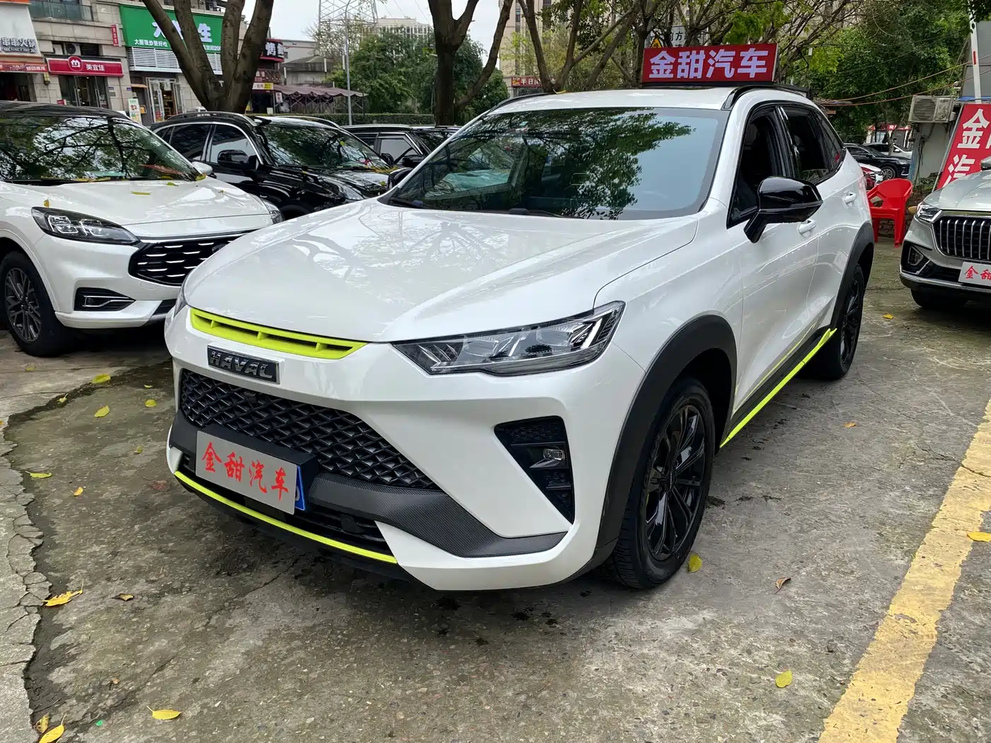 Haval H6S 2022 1.5T DHT Smart Run Edition
