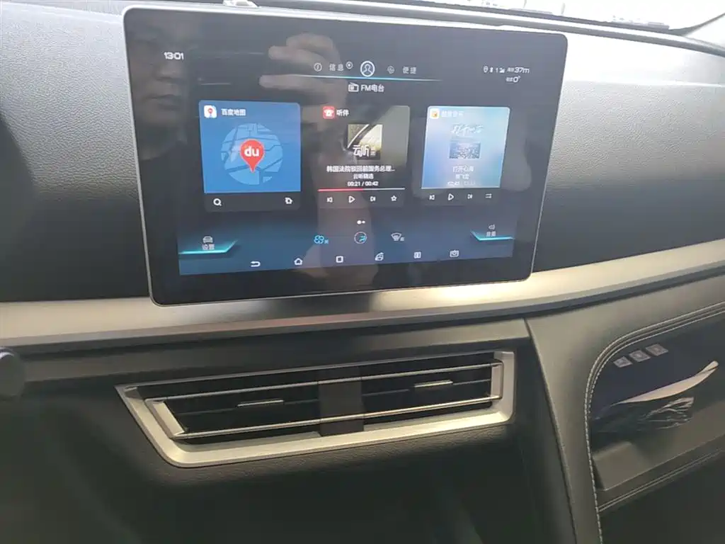 BYD Song Pro 2019 1.5T Automatic Elite фото 13
