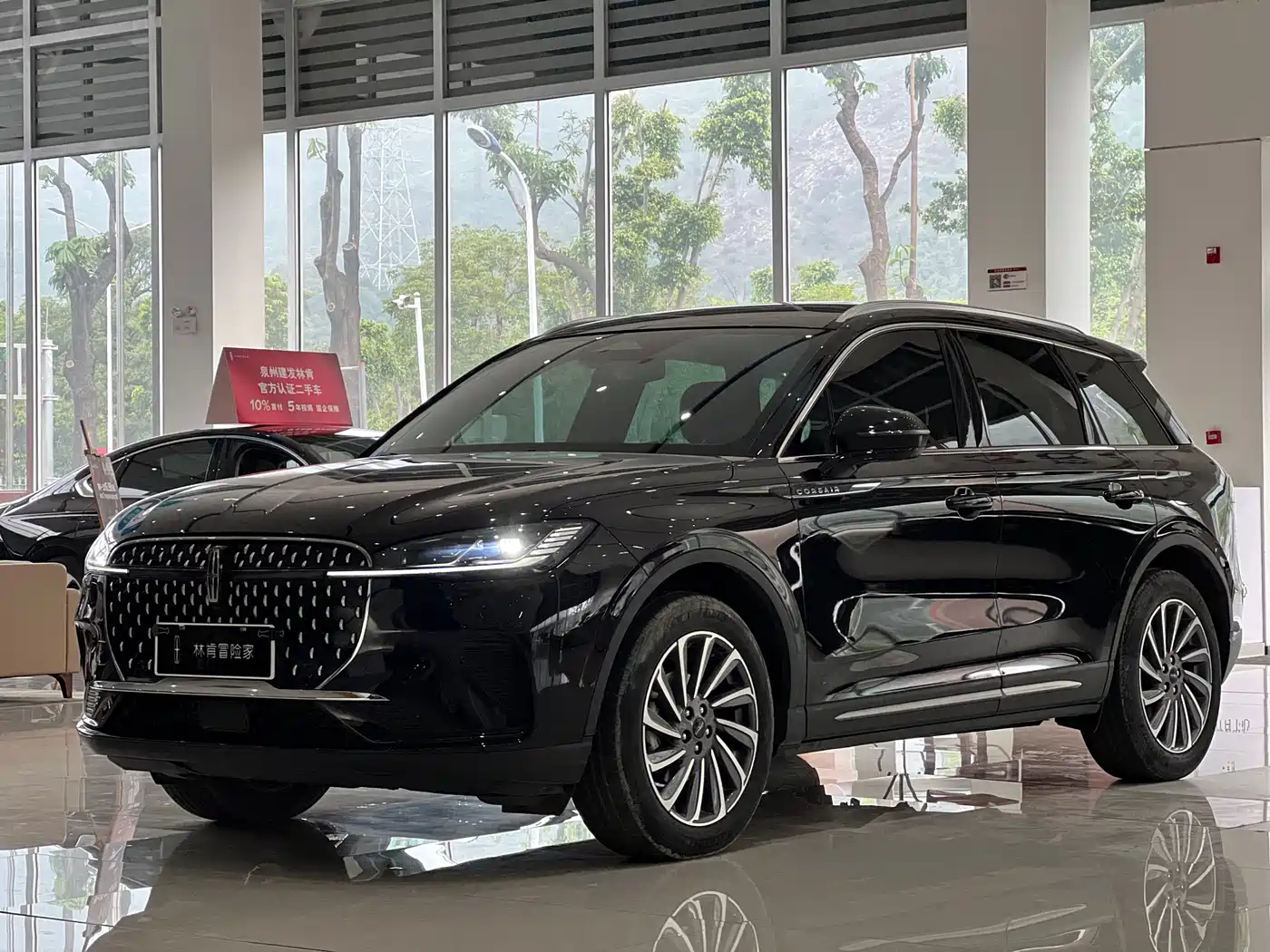 LINCOLN ADVENTURER