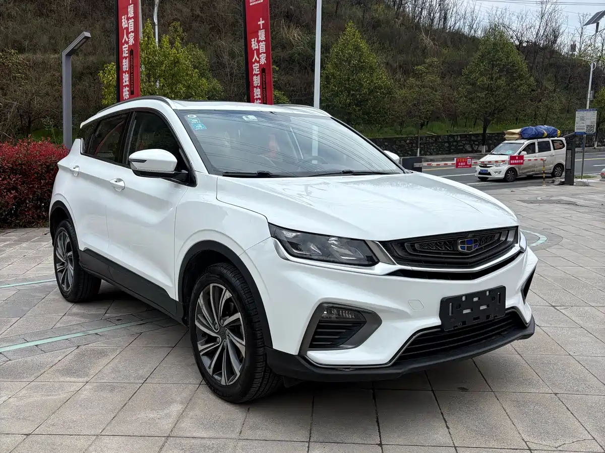 GEELY AUTOMOBILE BINYUE