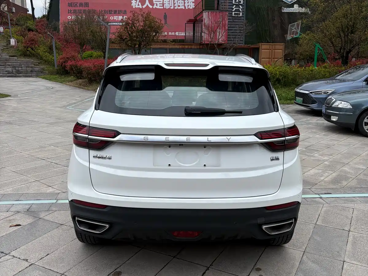 GEELY AUTOMOBILE BINYUE