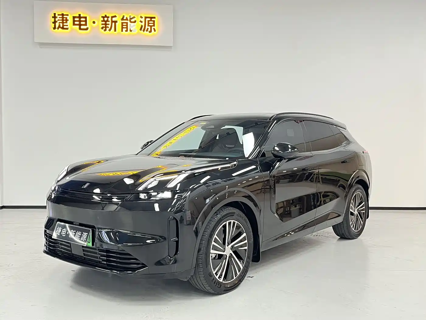 Lynk & Co 08 EM-P 2025 120km Long Range Pro