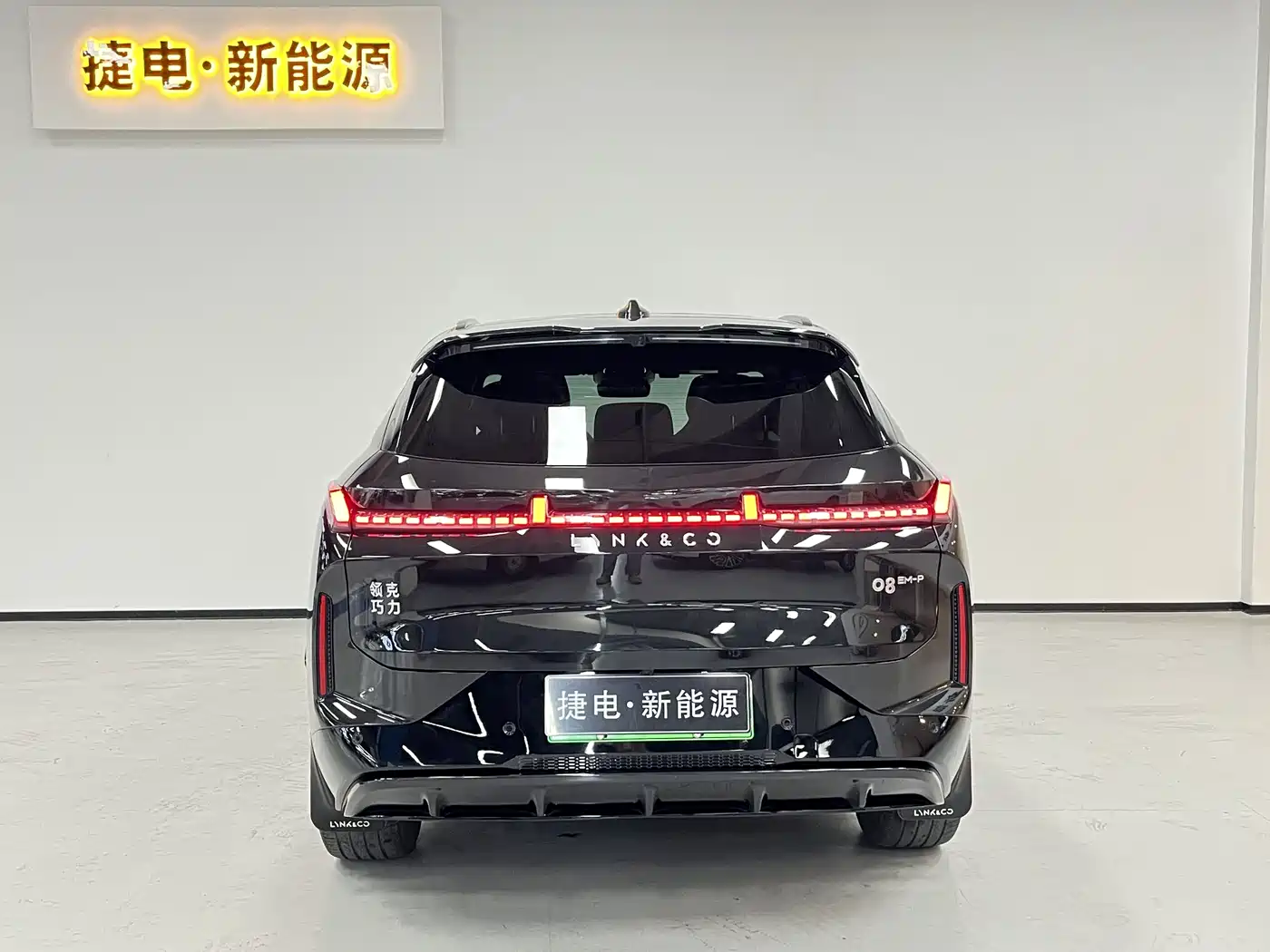 Lynk & Co 08 EM-P 2025 120km Long Range Pro фото 14