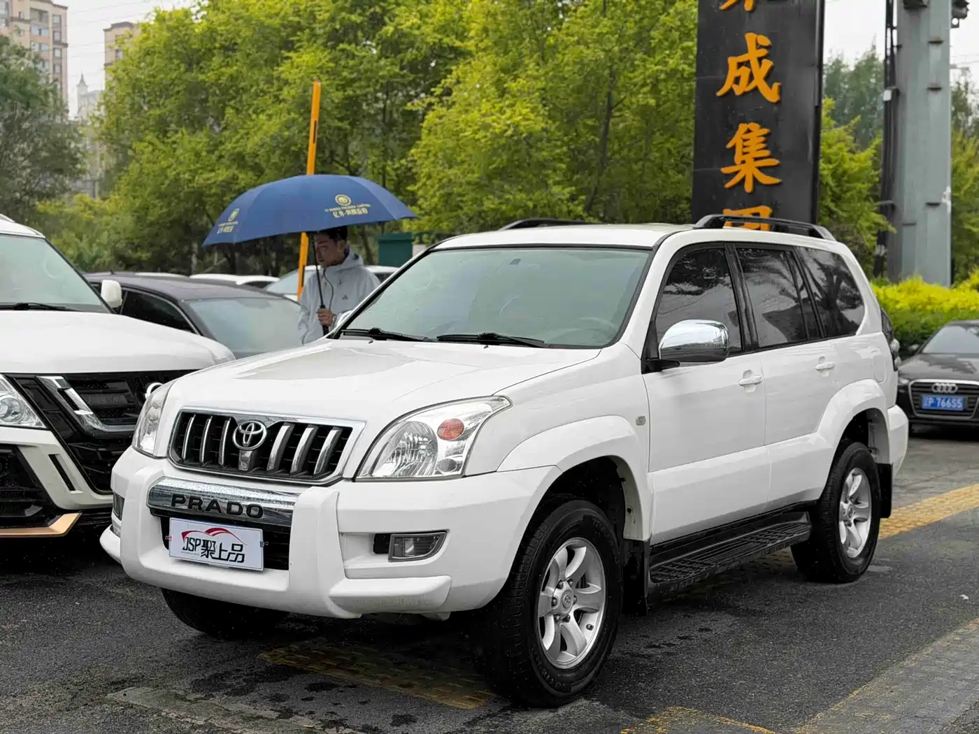 Toyota Prado (Import)