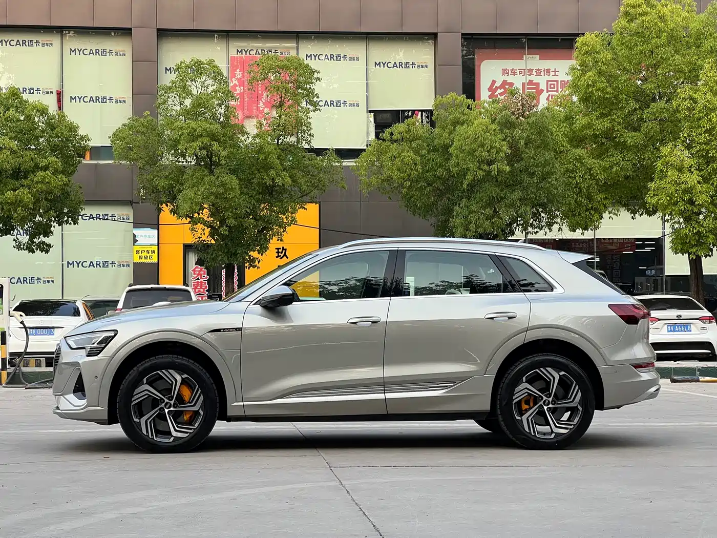 Audi e-tron 2022 2021 50 quattro Exclusive Selection