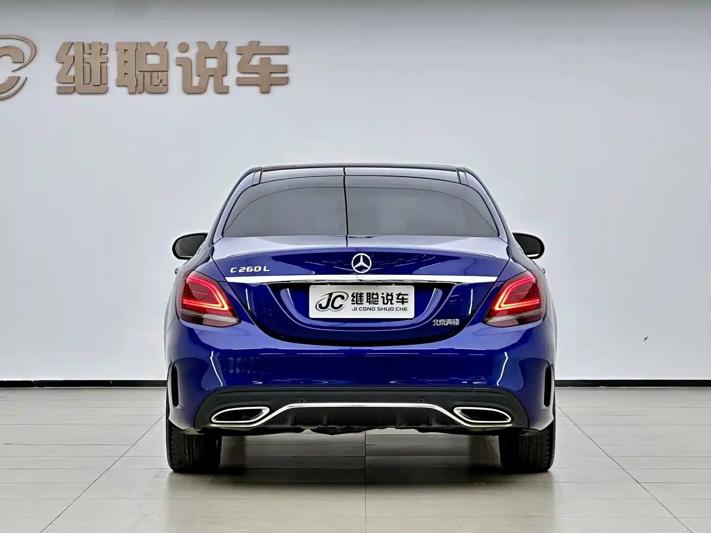 Mercedes-Benz C-Class 2019 C 260 L Sport фото 16