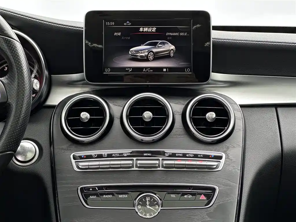 Mercedes-Benz C-Class 2018 C 200 L Sport Edition фото 10