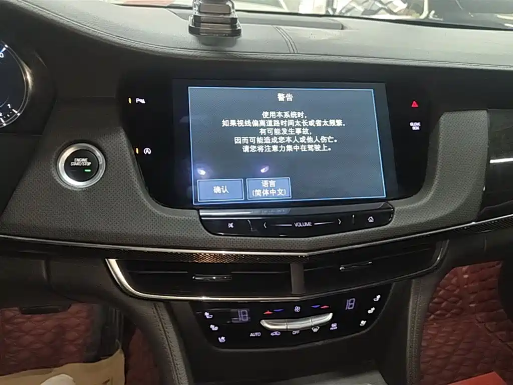 Cadillac CT6 2016 28T Luxury фото 13