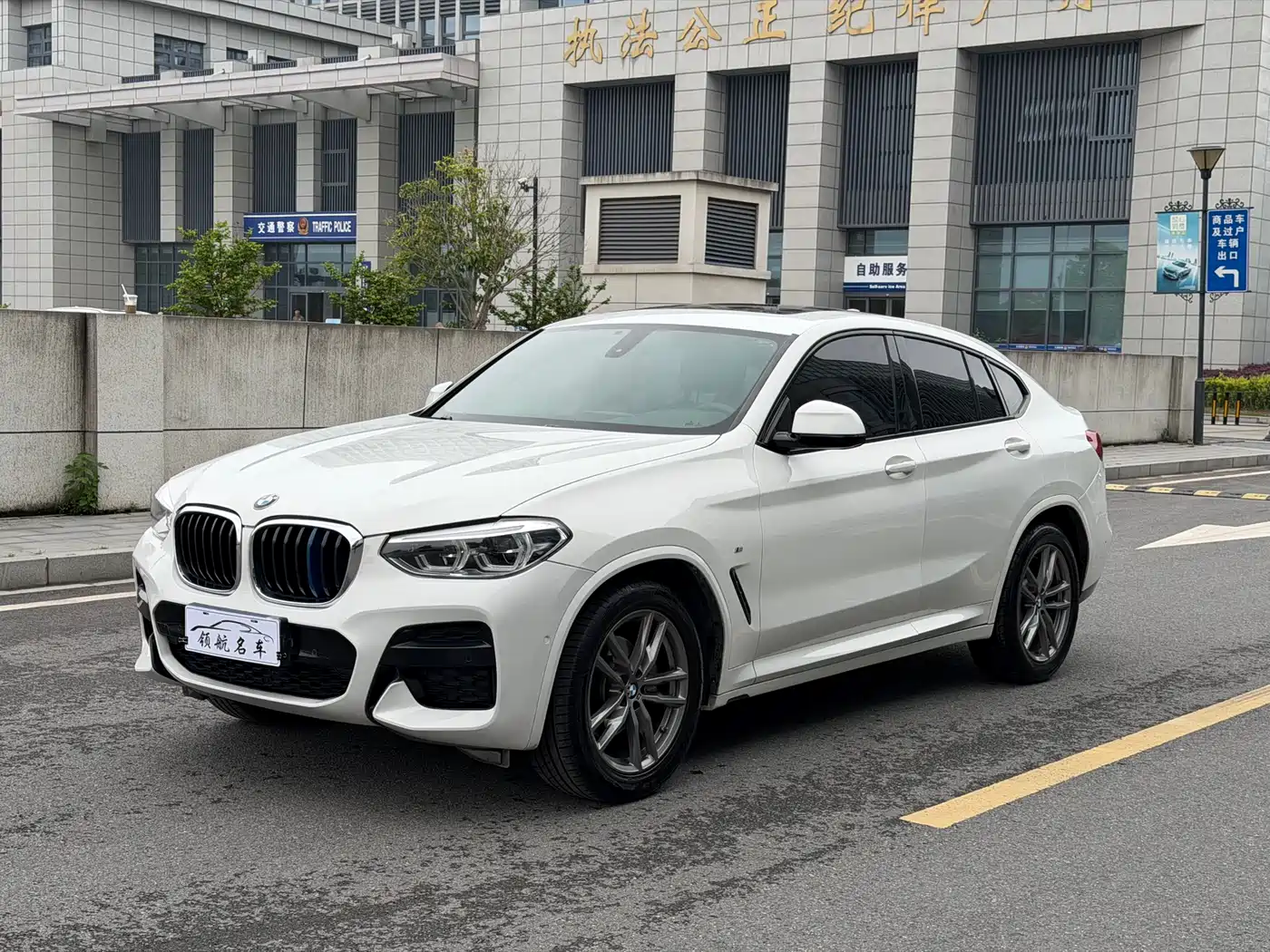 BMW X4 2020 xDrive25i M Sport Package