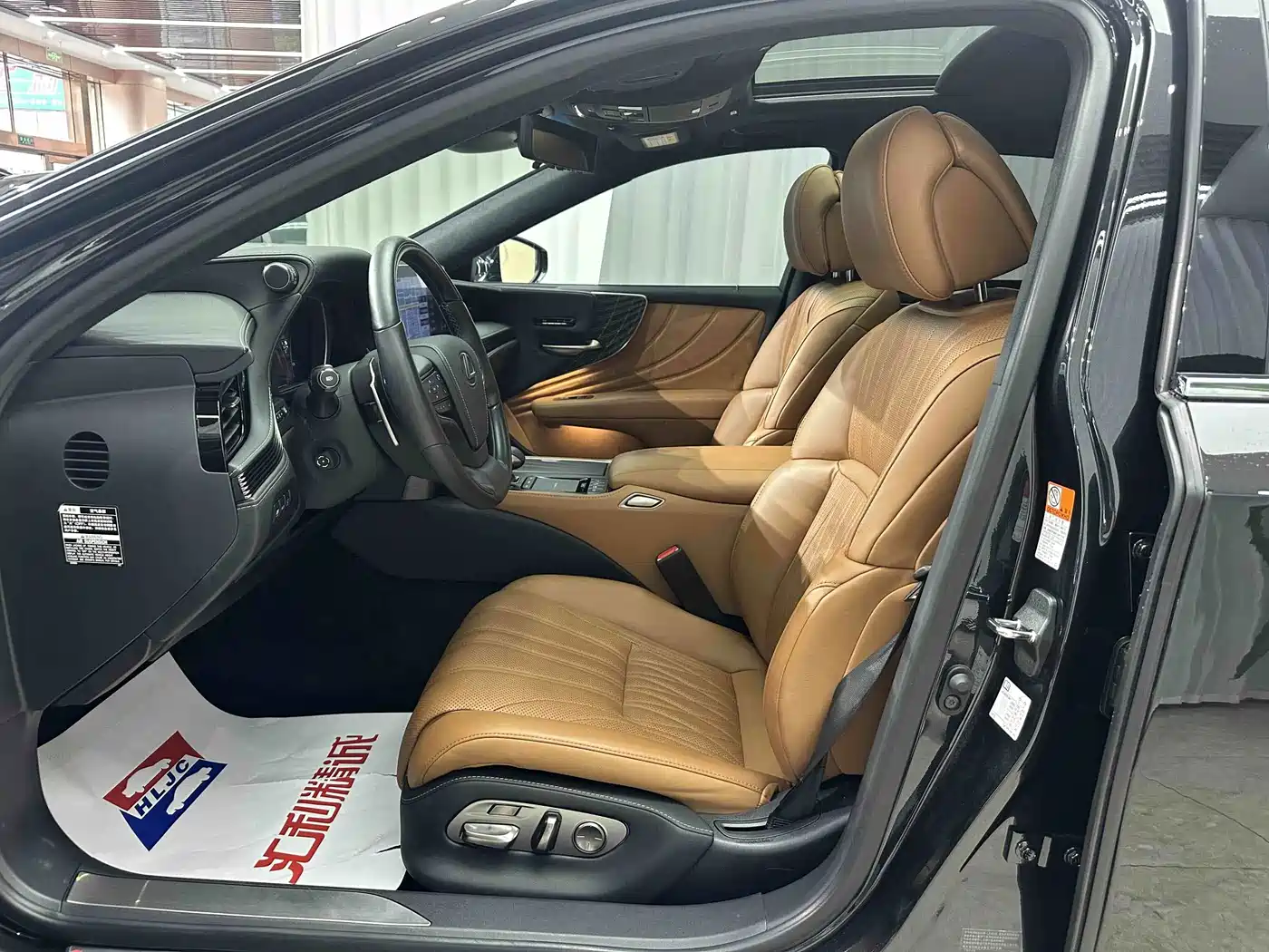 Lexus LS 2023 2021 500h Executive Edition