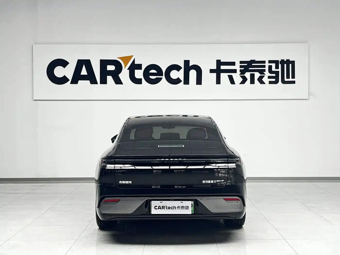 Geely Galaxy Galaxy Xingyao 8 2025 130km EM-P Starship Edition фото 5