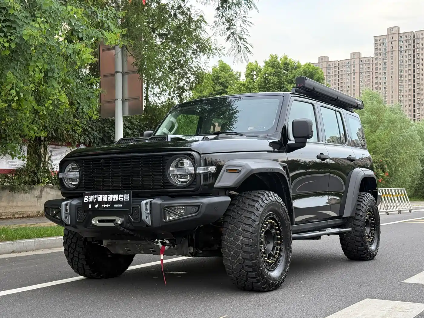 TANK 300