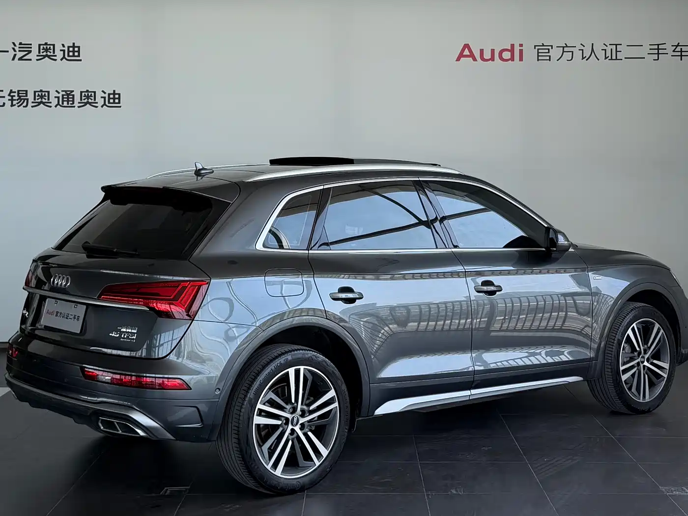 Audi Q5L 2022 Facelift 45T Luxury Dynamic фото 3
