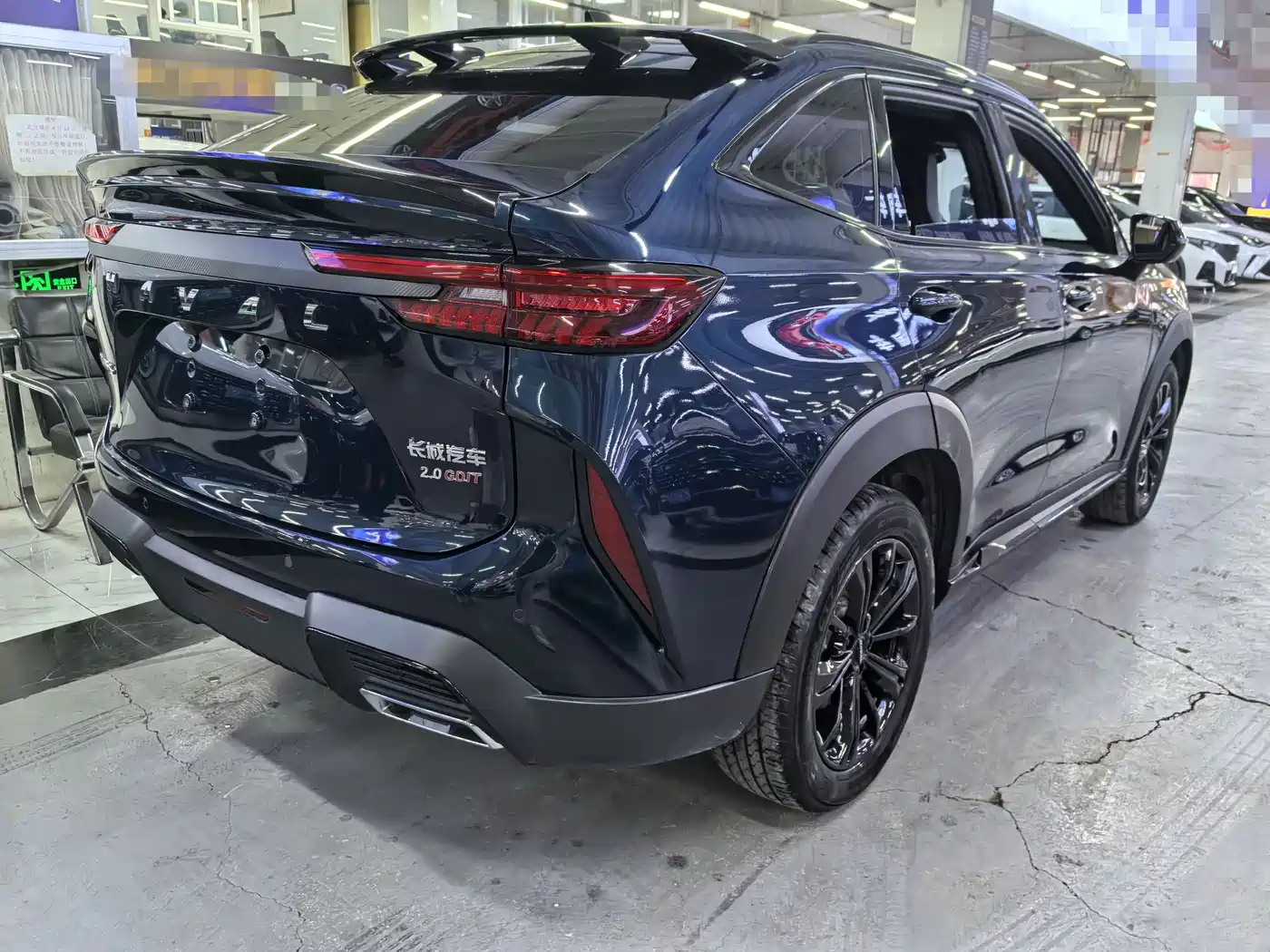 HAVAL H6S