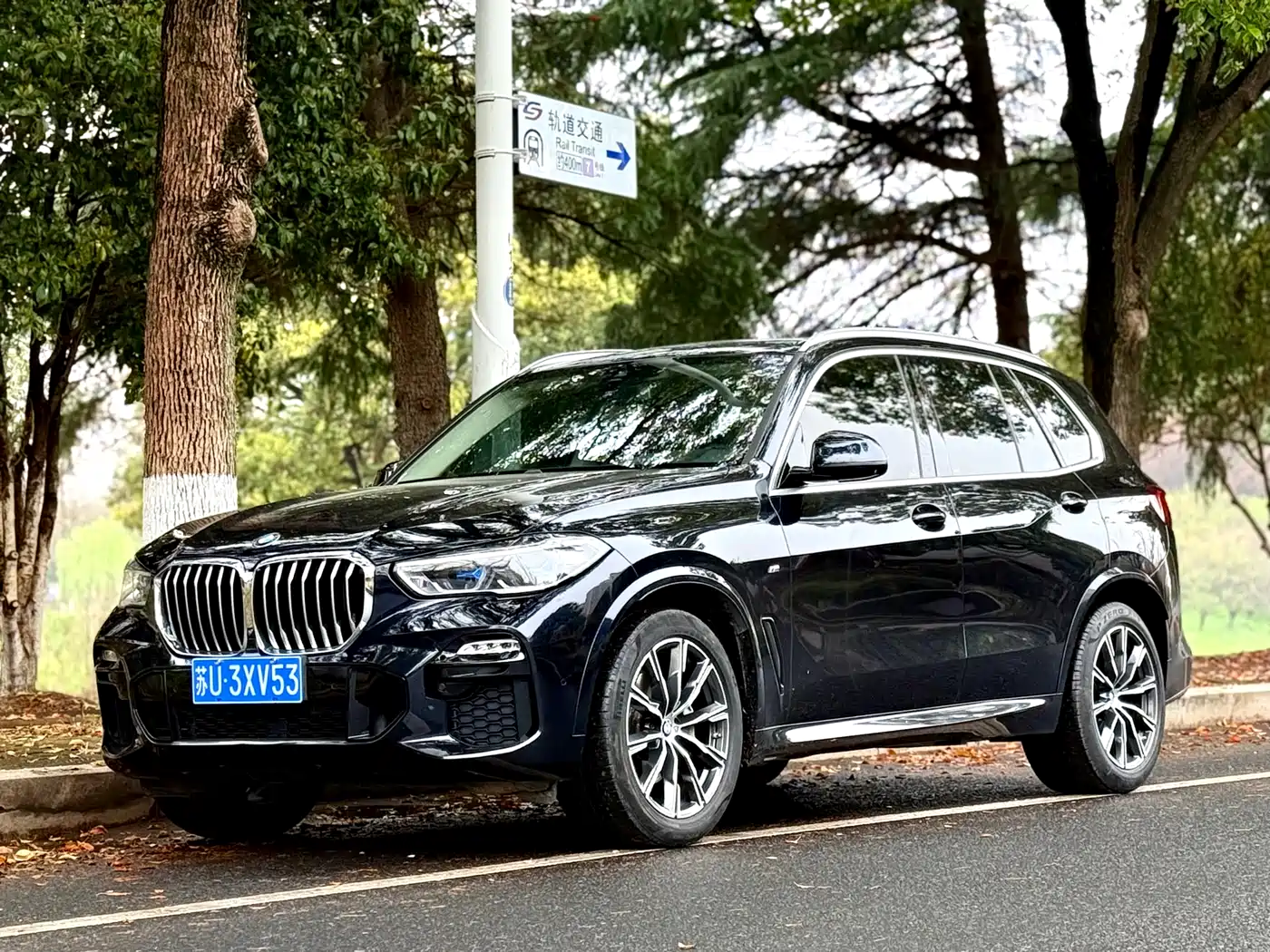 BMW X5 (Import) 2021 xDrive40i M Sport Package