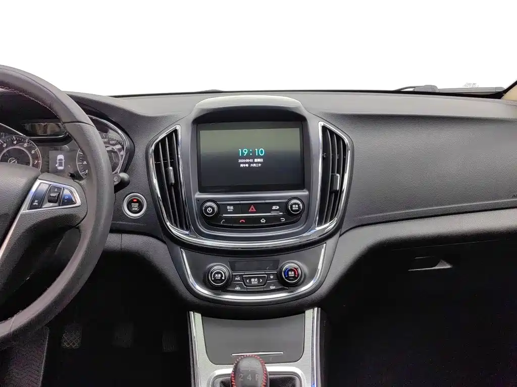 Baojun 560 2015 2015 1.8L Manual Luxury
