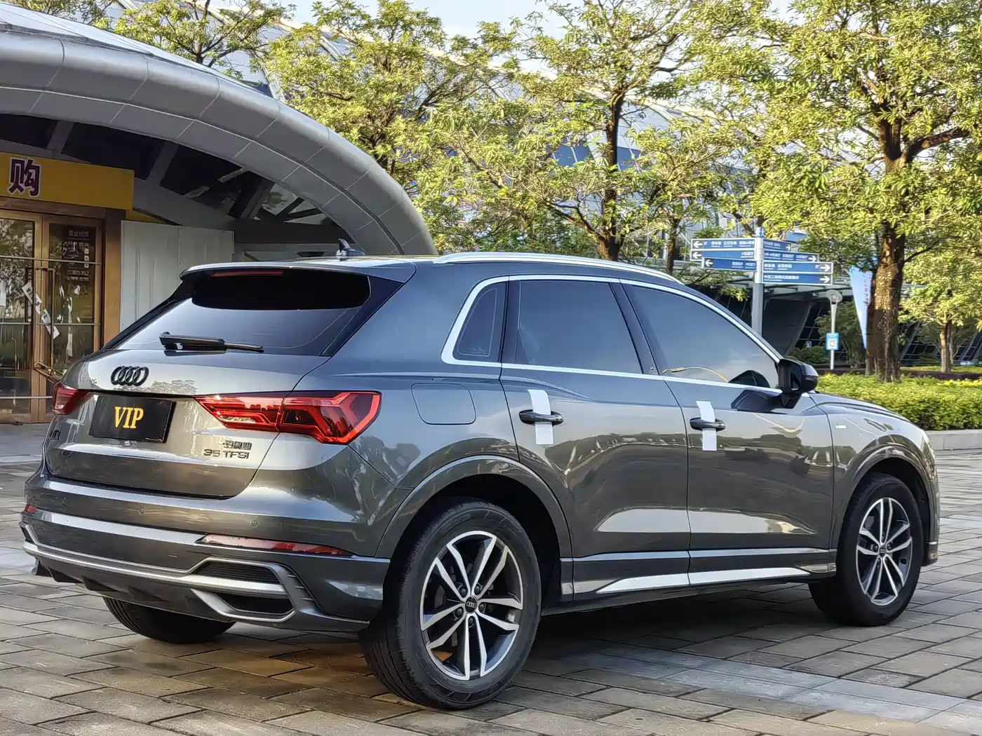 Audi Q3 2022 35 TFSI Progressive Dynamic фото 5