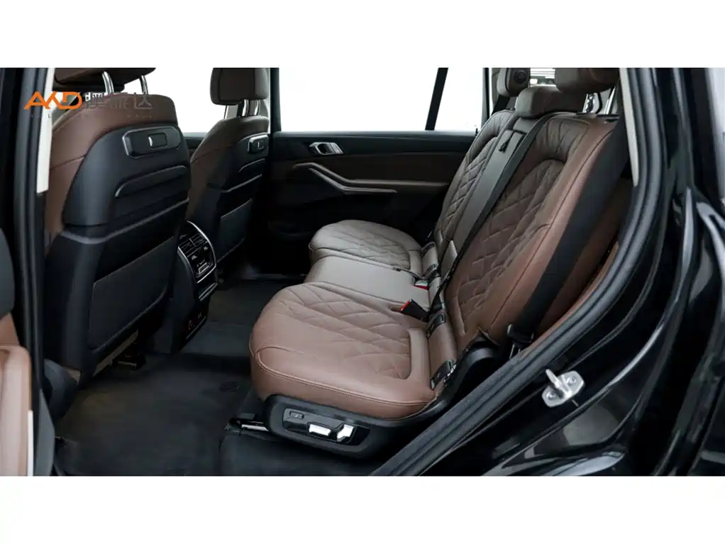 BMW X7 2024 2023 xDrive40i Leading Luxury Package