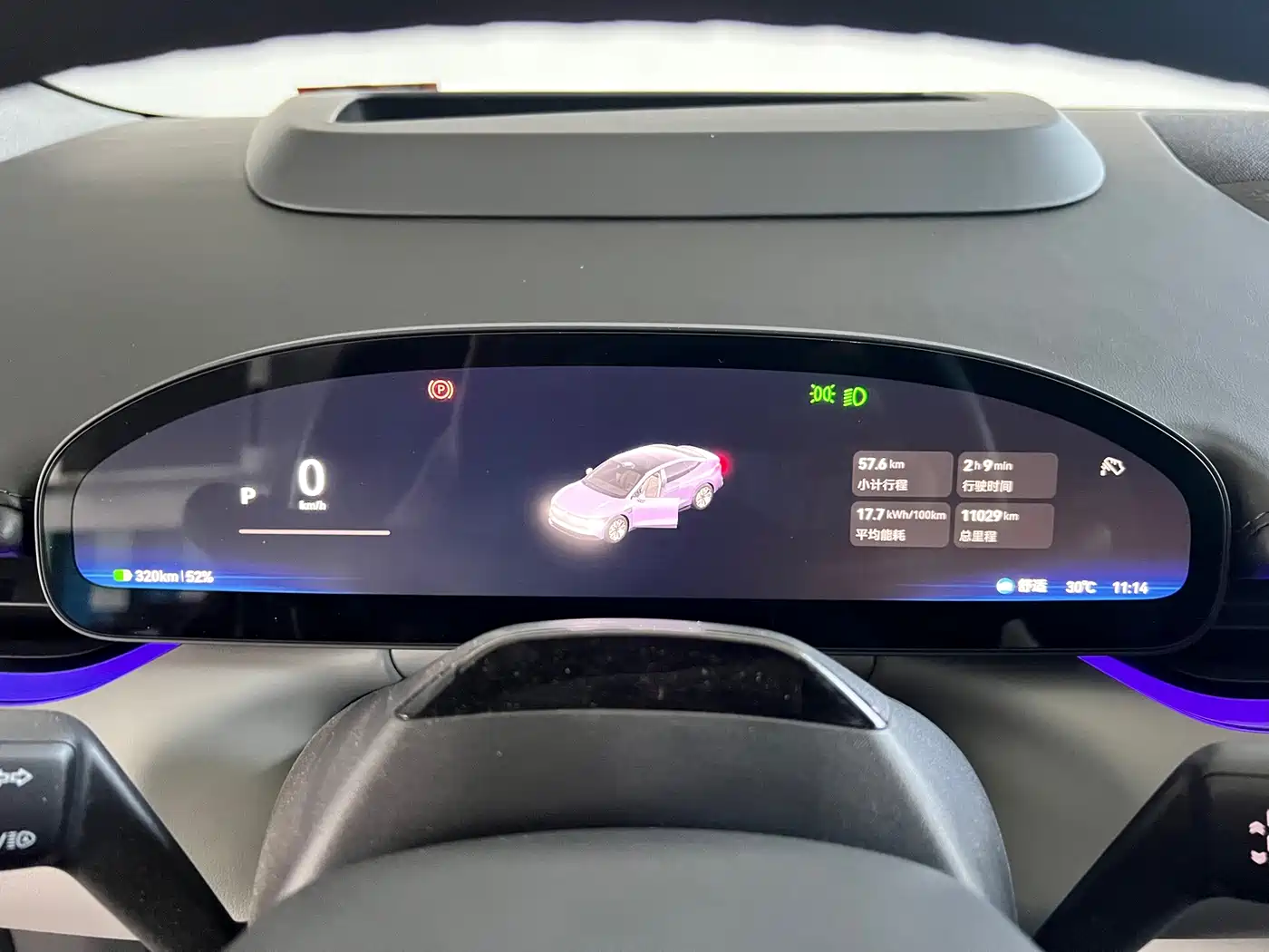 ZEEKR 007 2025 2025 AWD Smart Driving 75kWh