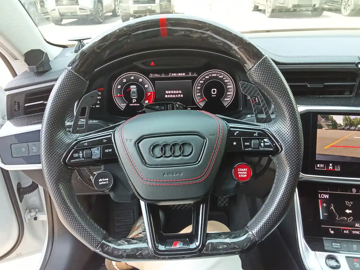 Photo 7 - Audi A7L