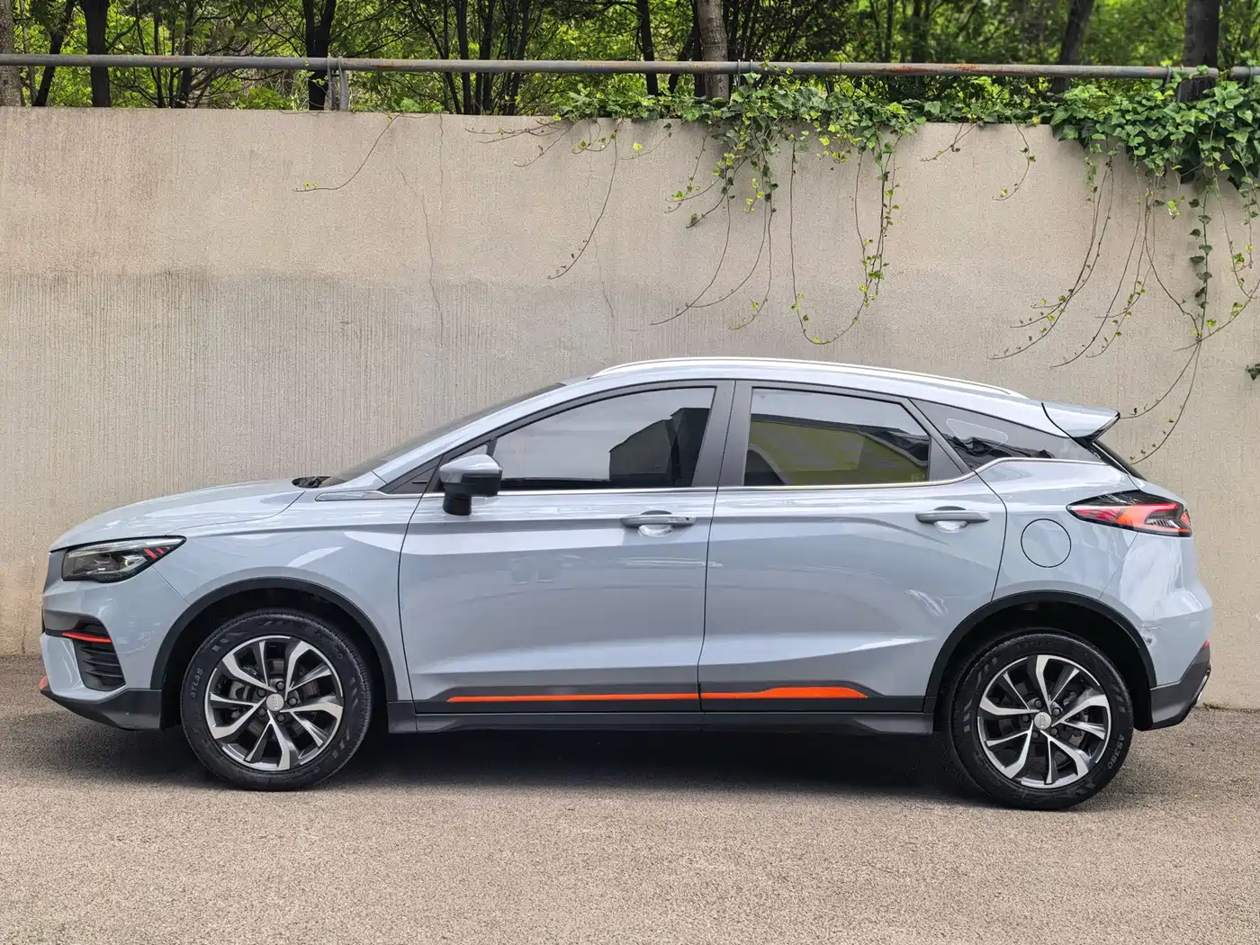 Geely Emgrand S 2023 2022 1.4T CVT Crossover Player