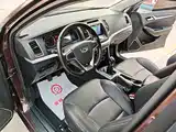 Фото 14 - Geely Vision
