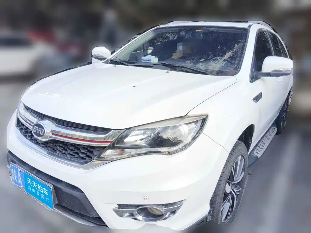 BYD S7 2019 2017 2.0T Auto Luxury