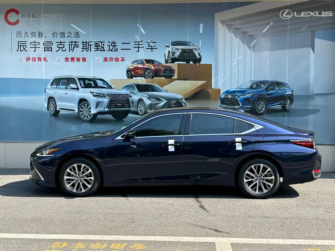 Lexus ES 2022 300h Excellence Edition фото 4