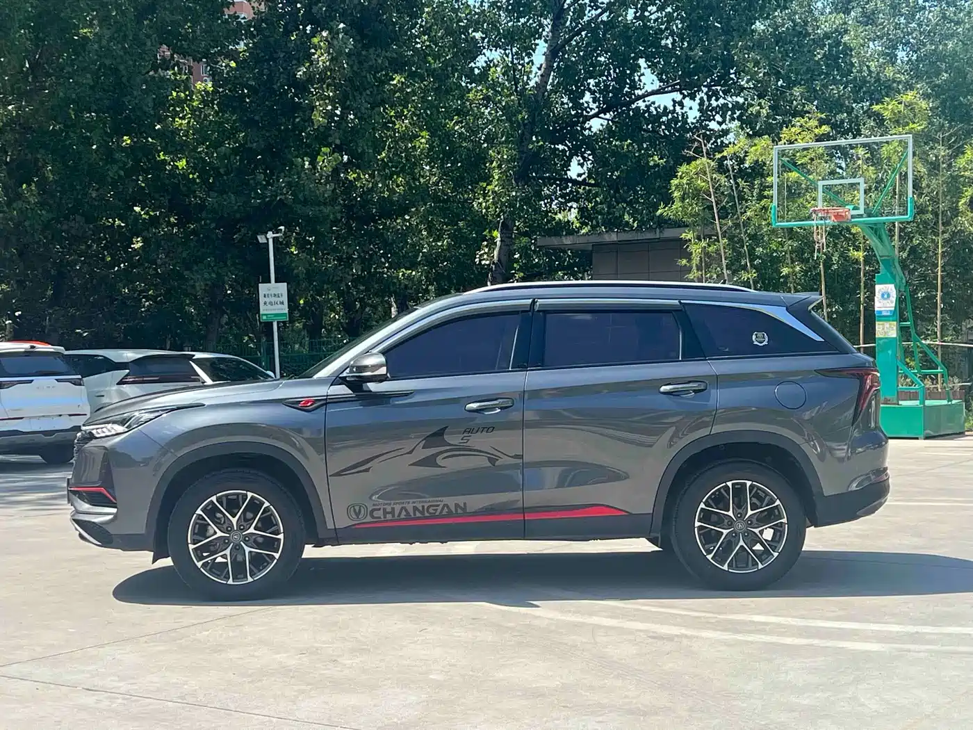 Фото 5 - Changan CS75 PLUS