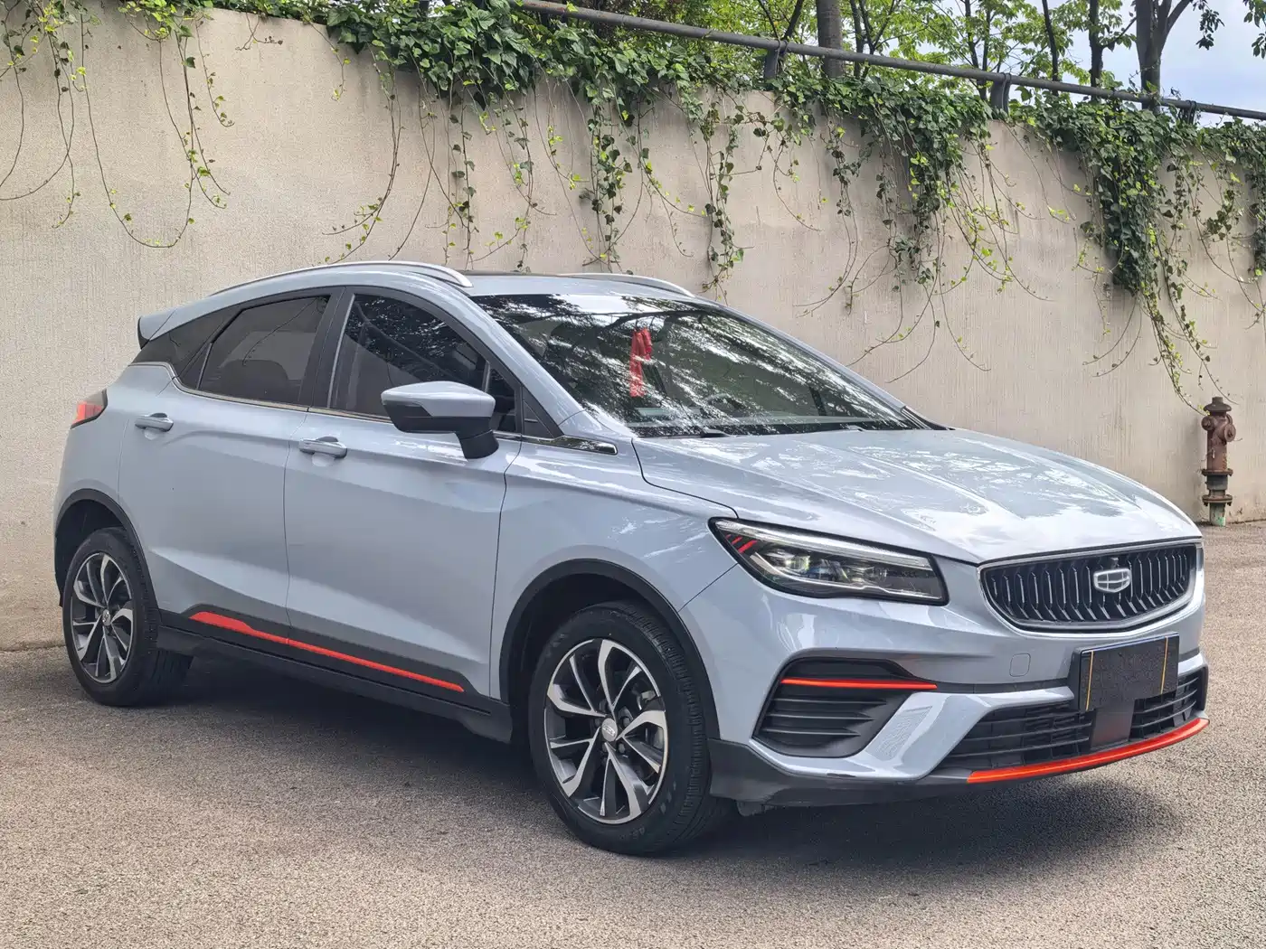 Geely Emgrand S 2023 2022 1.4T CVT Crossover Player