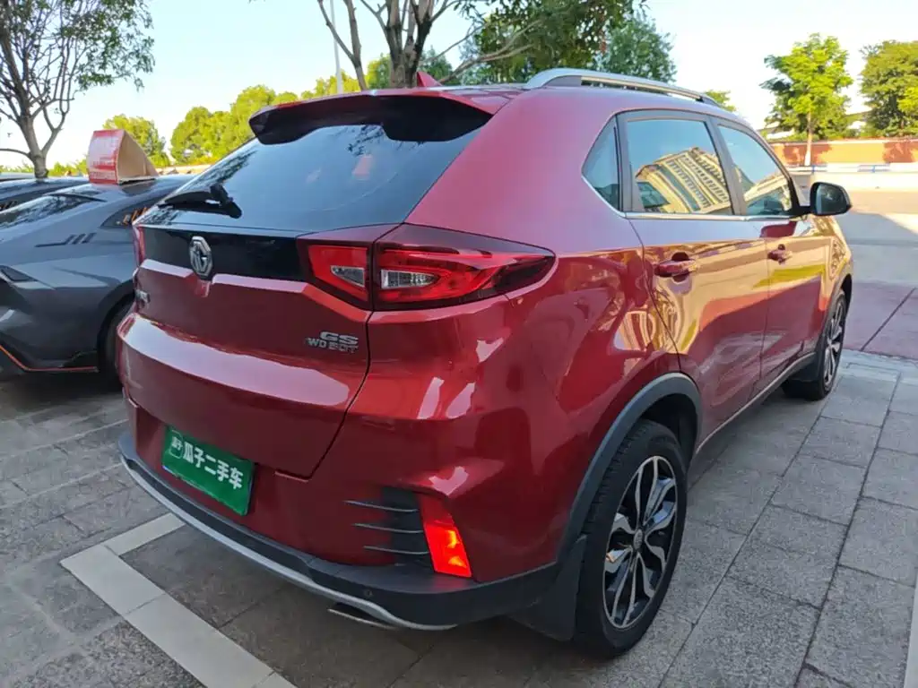 Photo 7 - MG Roewe RX5