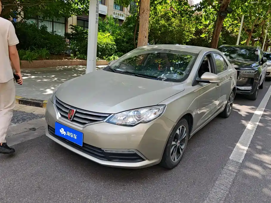 Roewe 360 2017 2017 1.5L Manual Luxury Edition