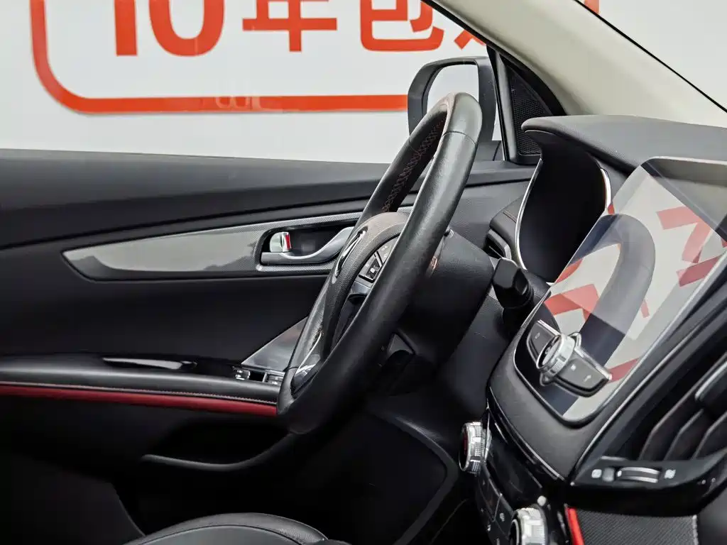 Changan CS55 2017 2017 1.5T Automatic Colorful Edition