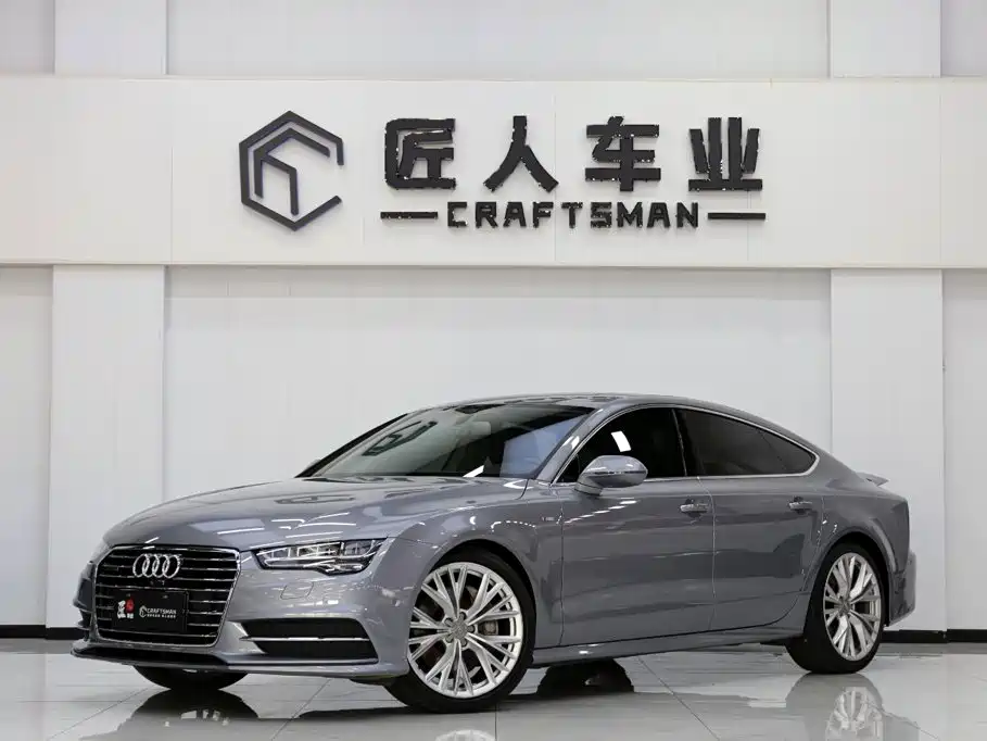 Фото 1 - Audi A7